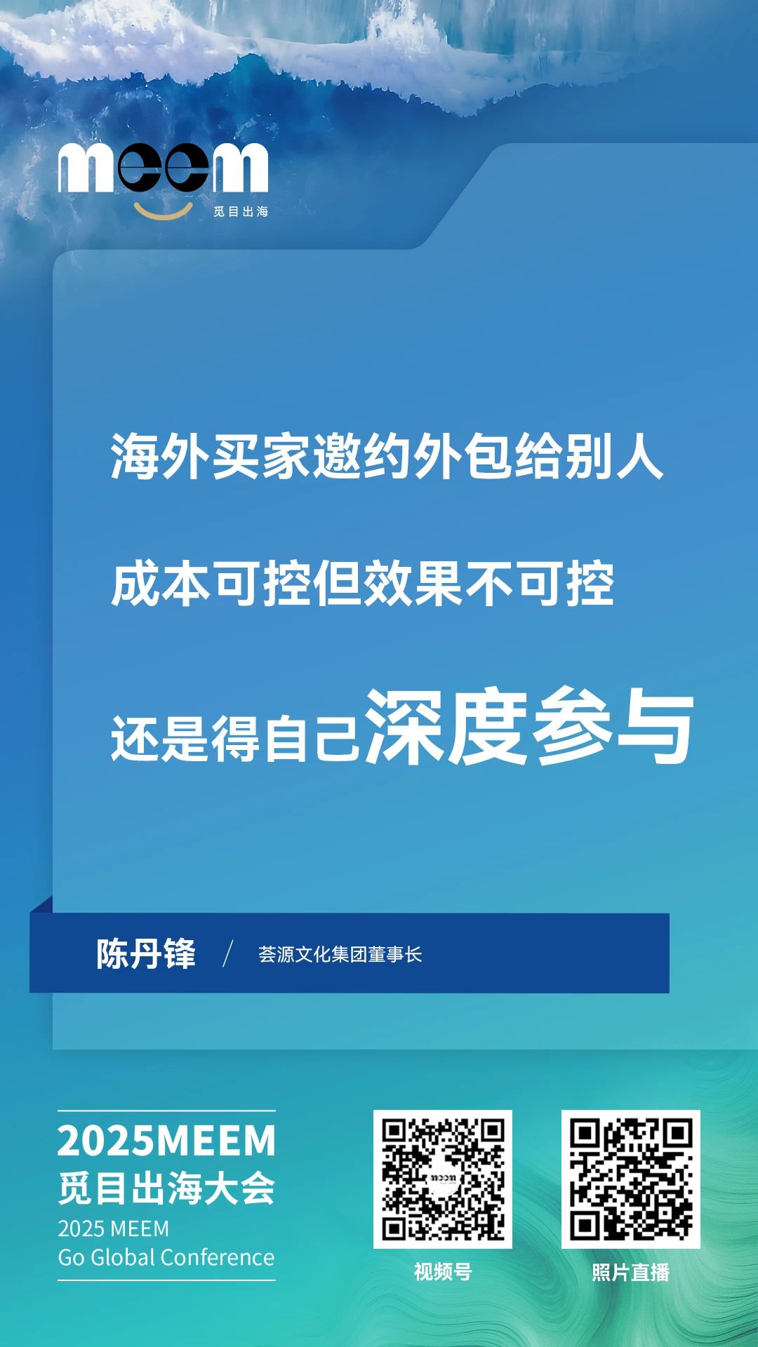 微信图片_20250113111028.jpg