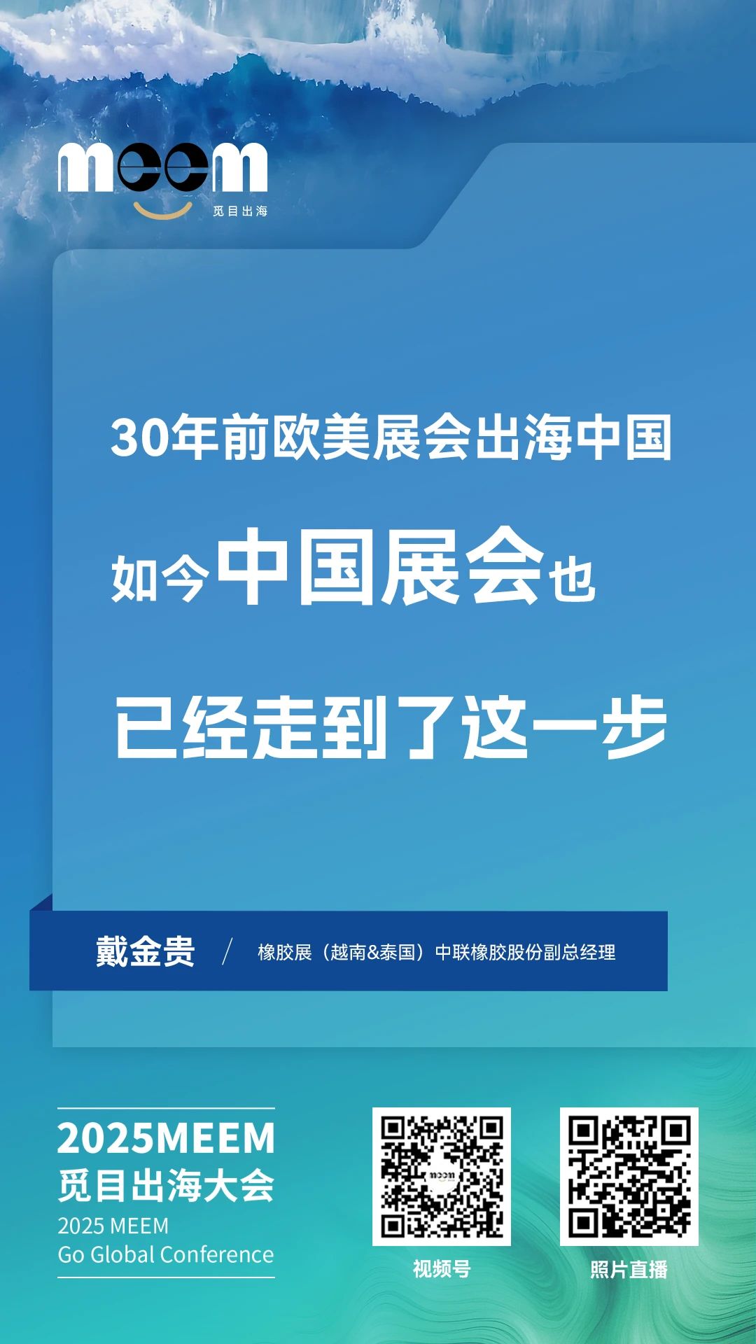 微信图片_20250113111029.jpg