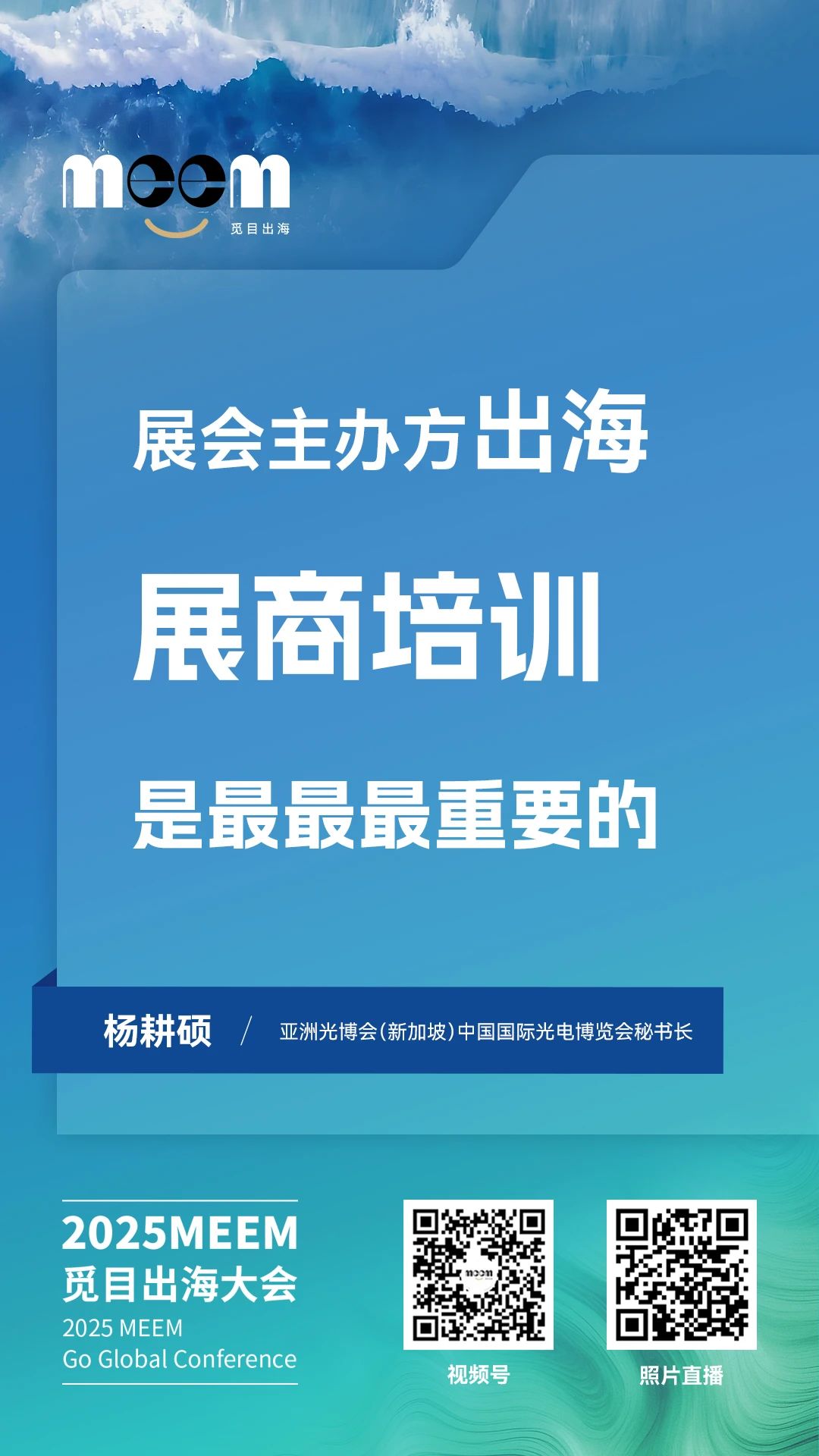 微信图片_20250113111030.jpg