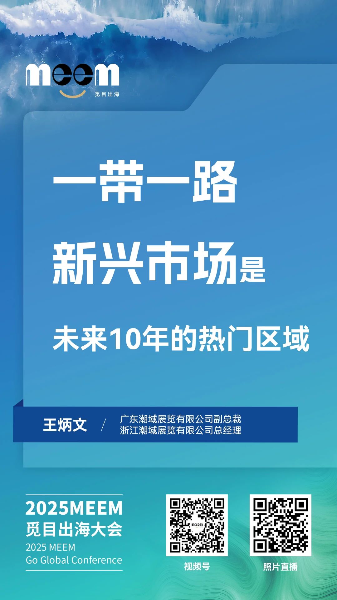 微信图片_20250113111031.jpg