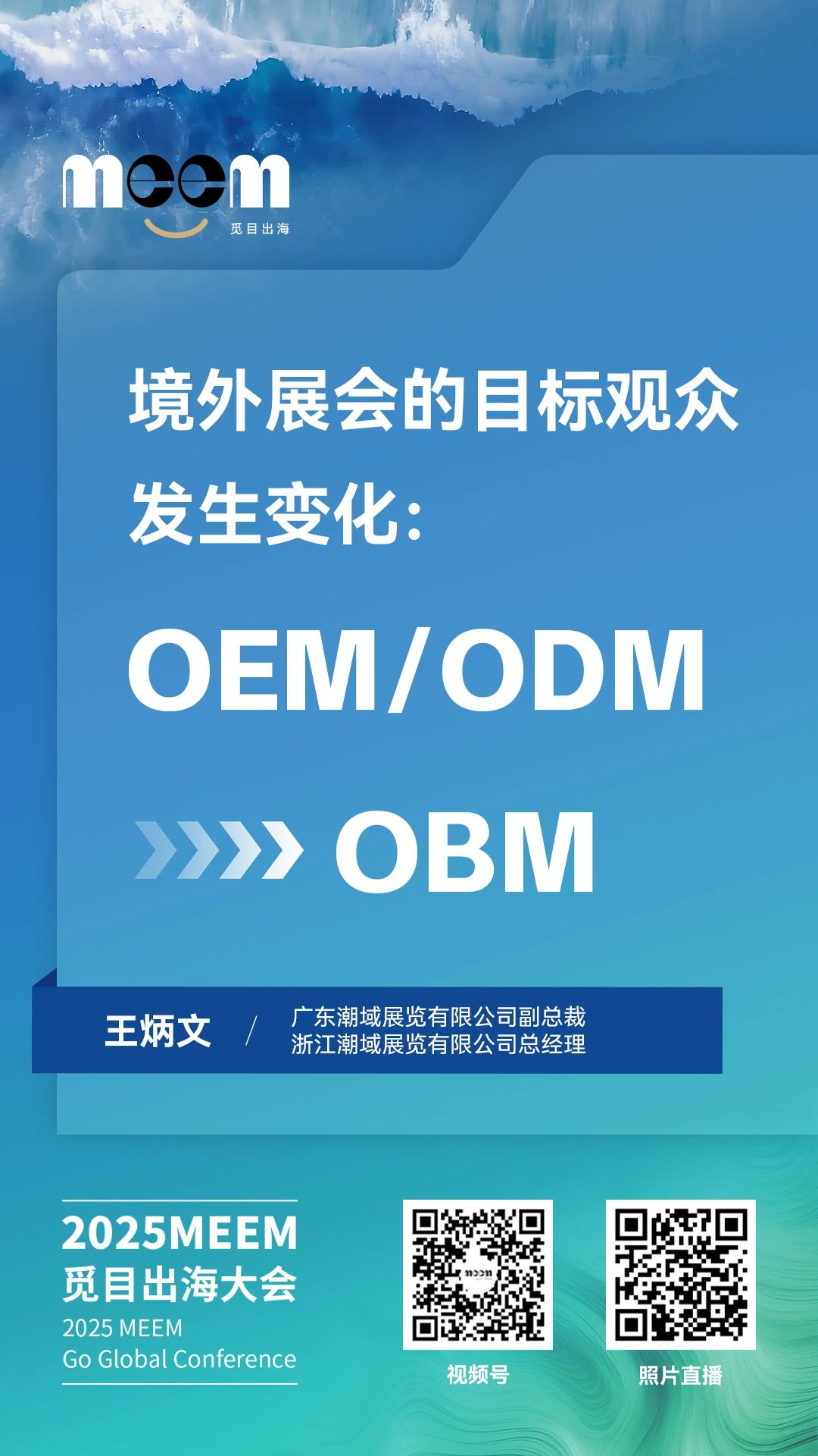 微信图片_20250113111033.jpg