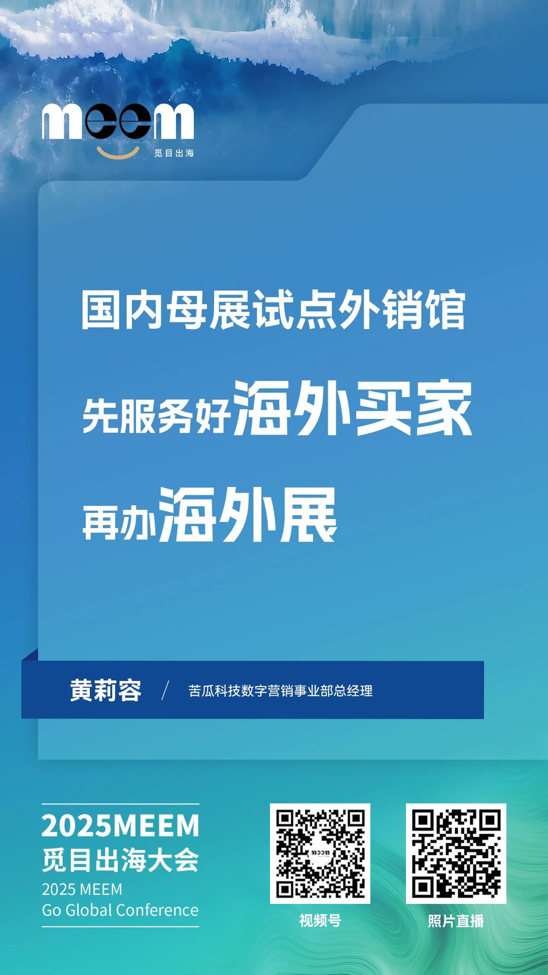 微信图片_20250113111034.jpg