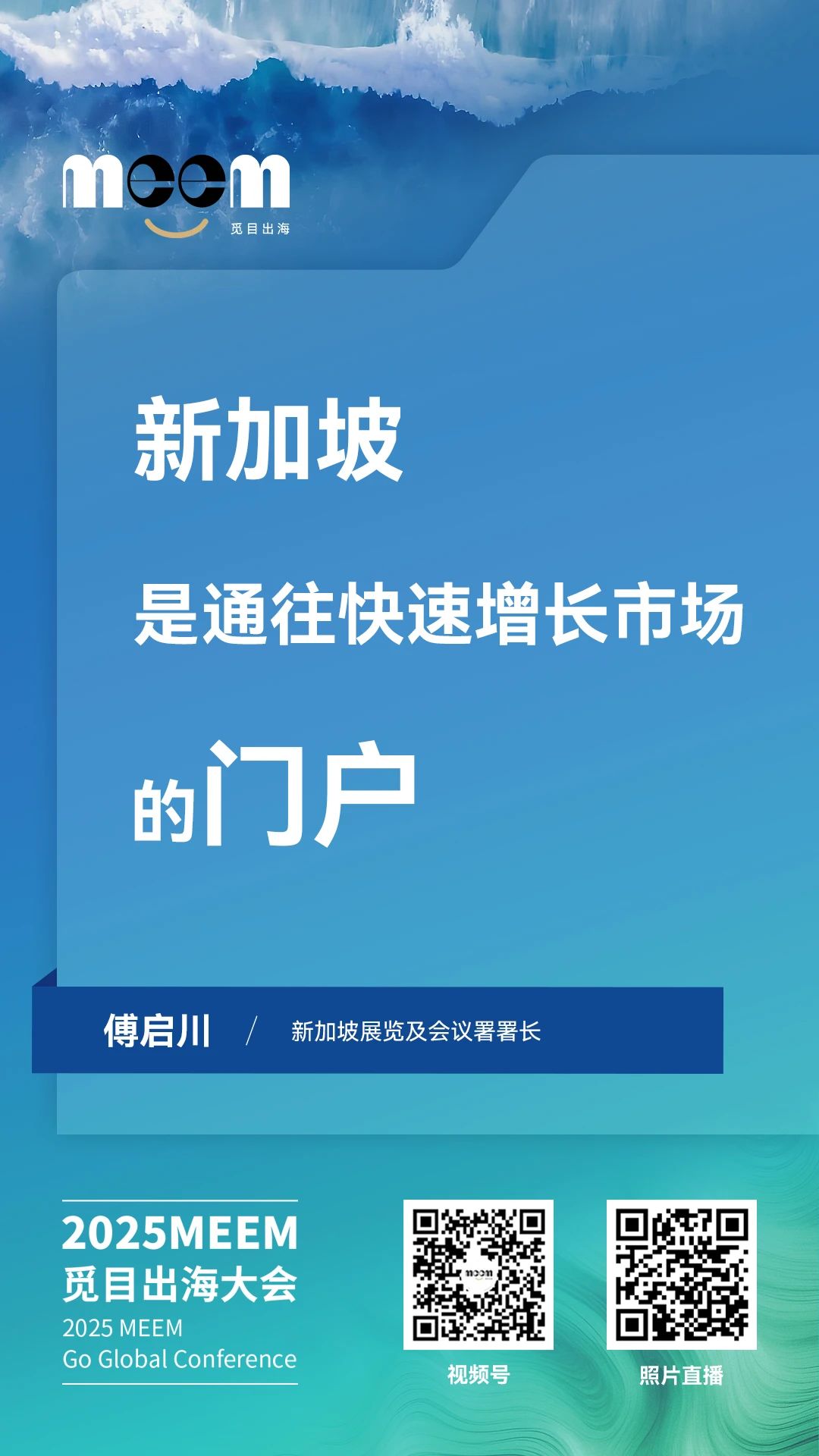 微信图片_20250113111039.jpg