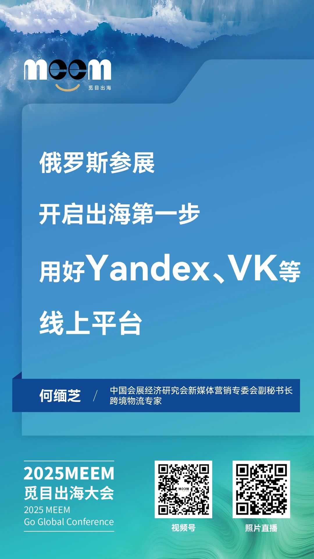 微信图片_20250113111040.jpg