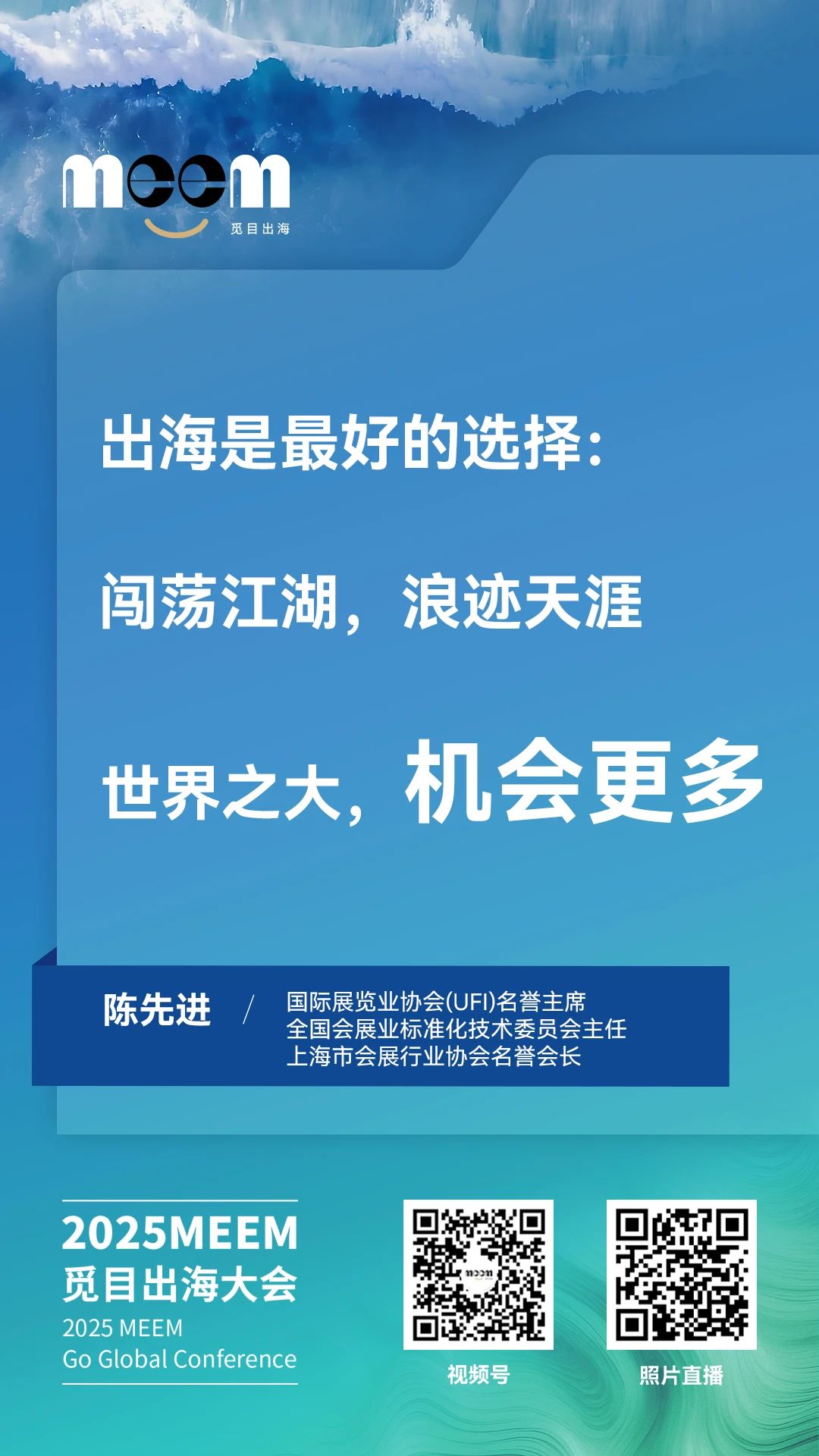 微信图片_20250113111041.jpg
