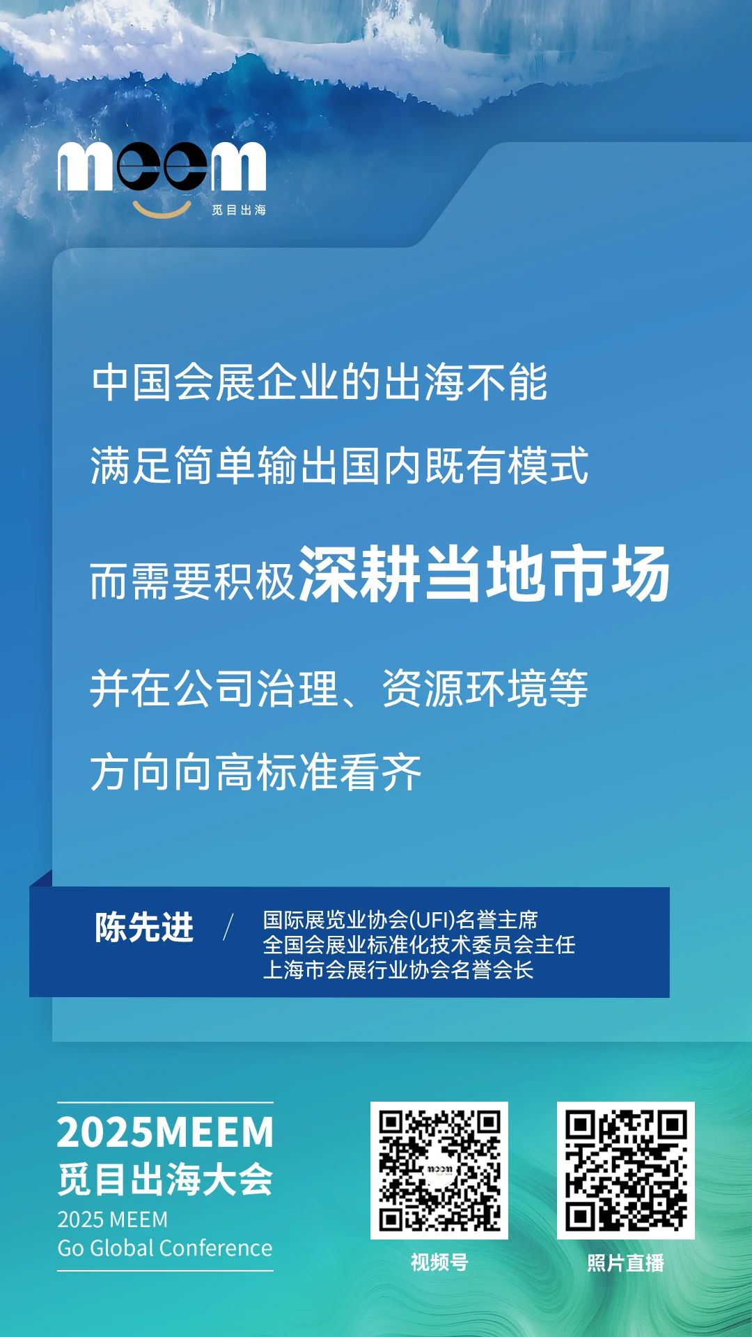 微信图片_20250113111042.jpg