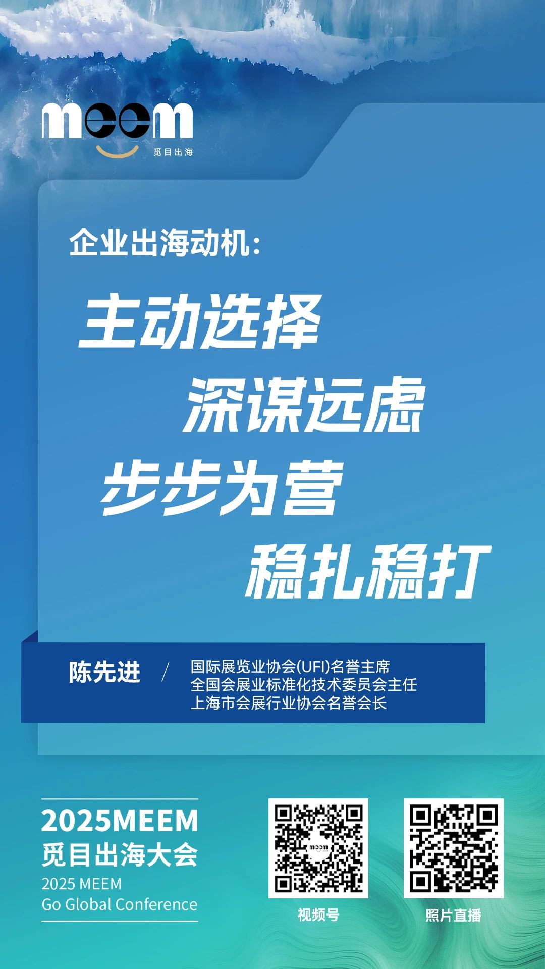 微信图片_20250113111043.jpg