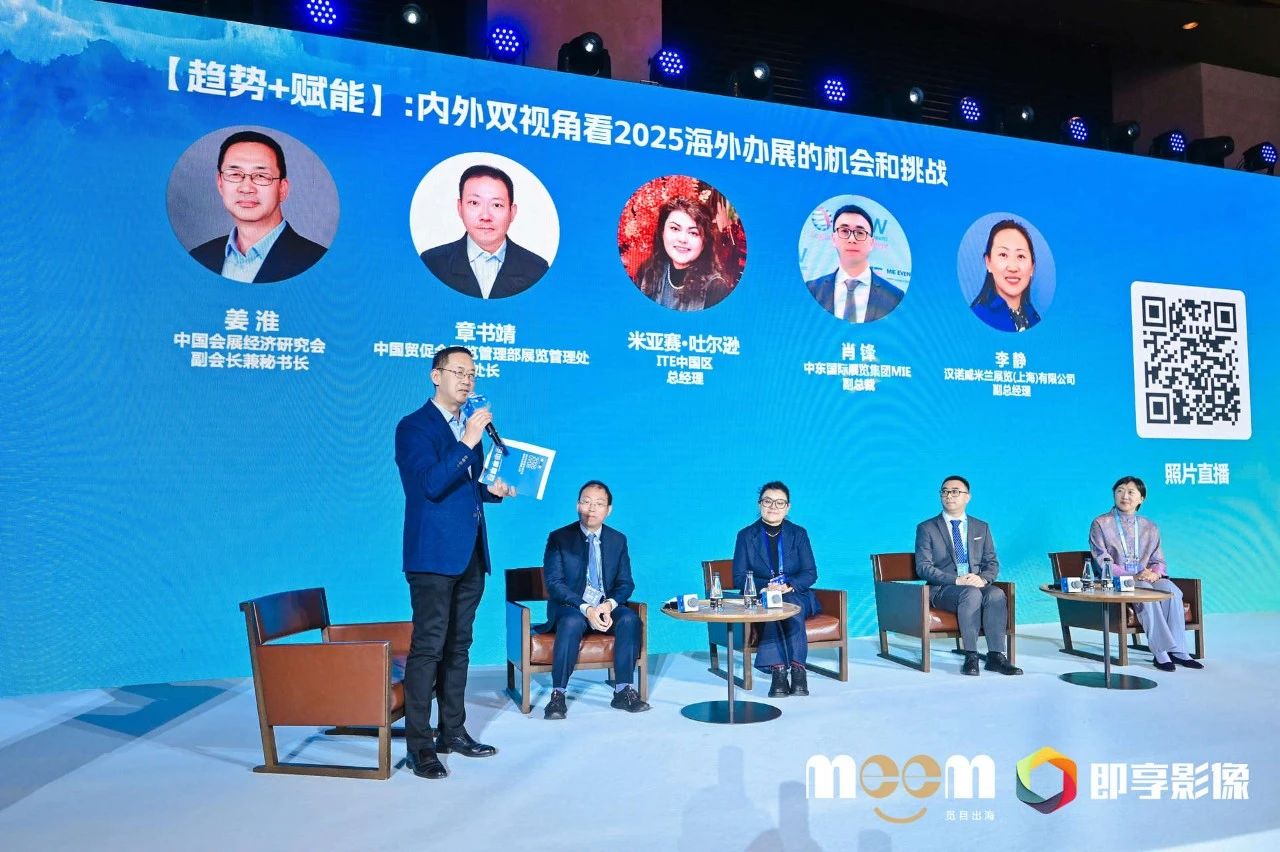 微信图片_20250113111057.jpg