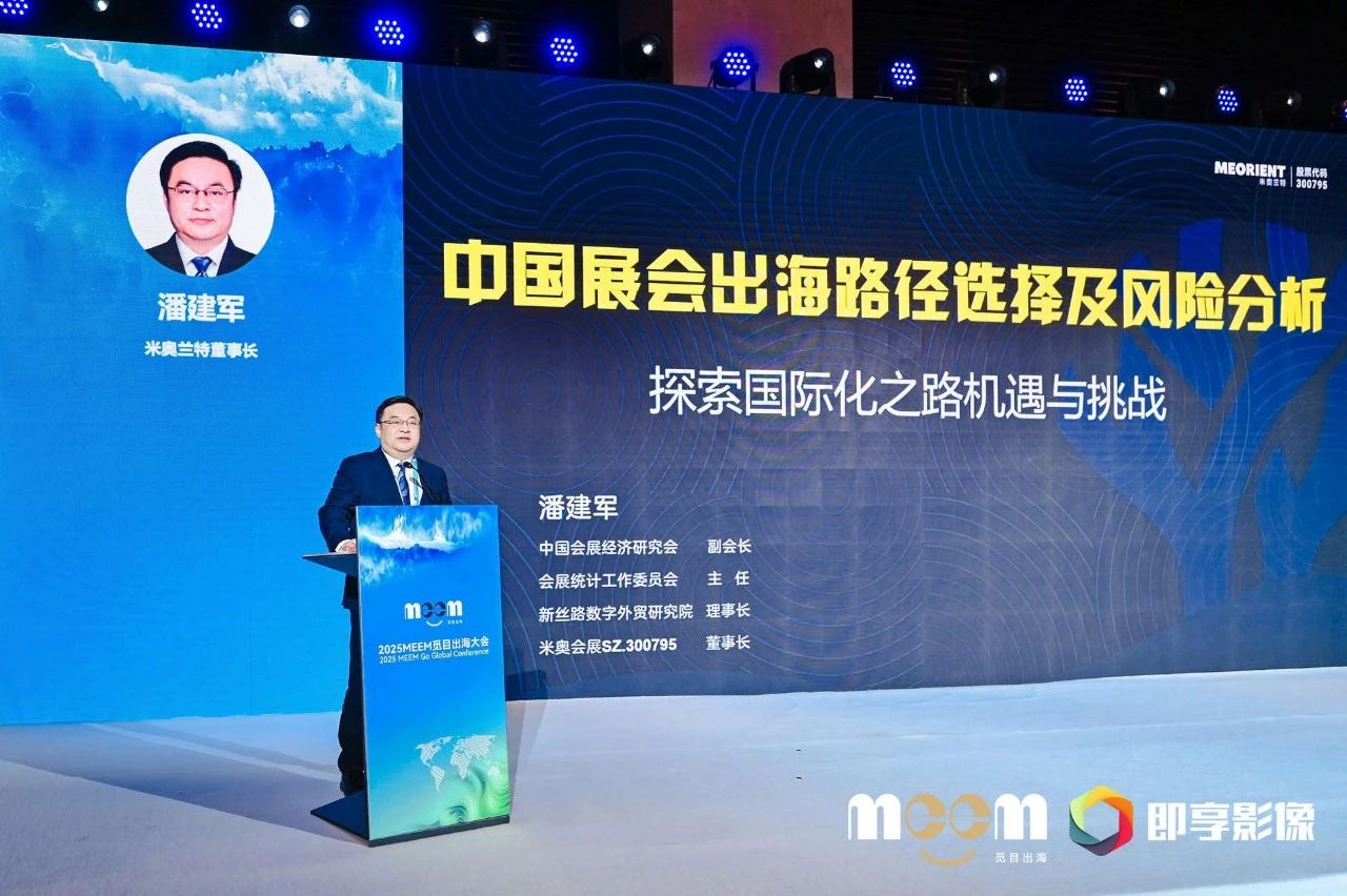 微信图片_20250113111058.jpg
