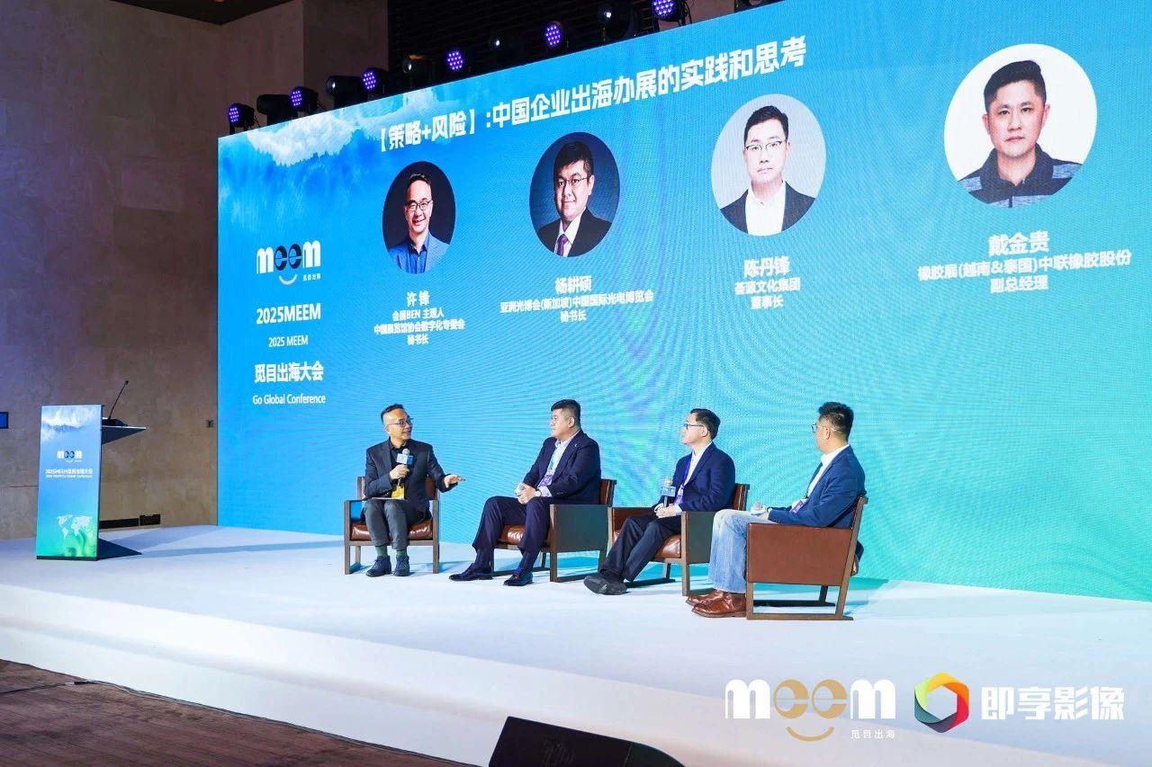 微信图片_20250113111100.jpg
