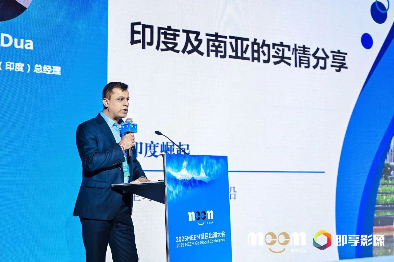 微信图片_20250113111102.jpg