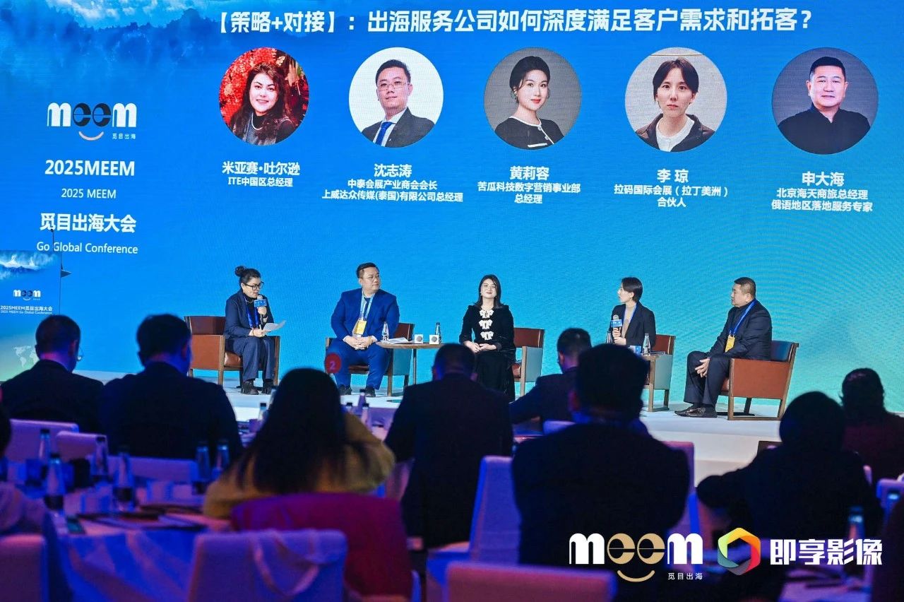 微信图片_20250113111105.jpg