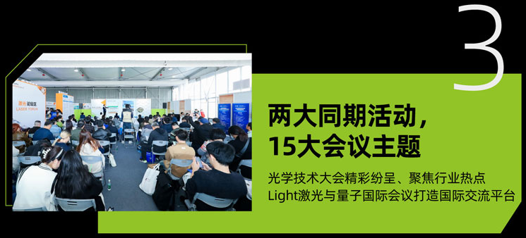 微信图片_20250113151847.png