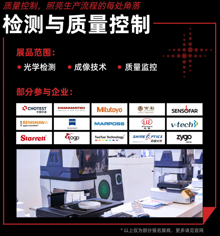 微信图片_20250113151856.png