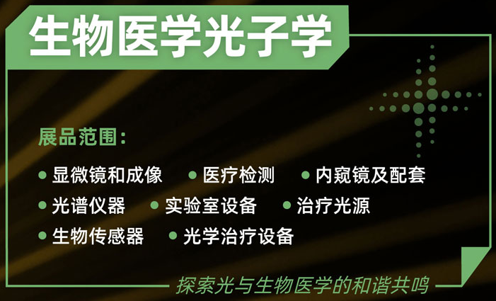 微信图片_20250113151858.png