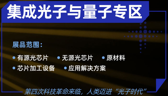 微信图片_20250113151900.png