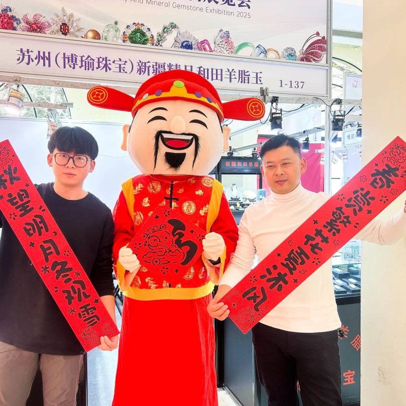 微信图片_20250114100018.jpg