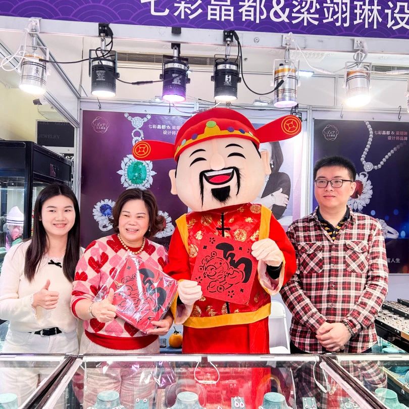 微信图片_20250114100021.jpg