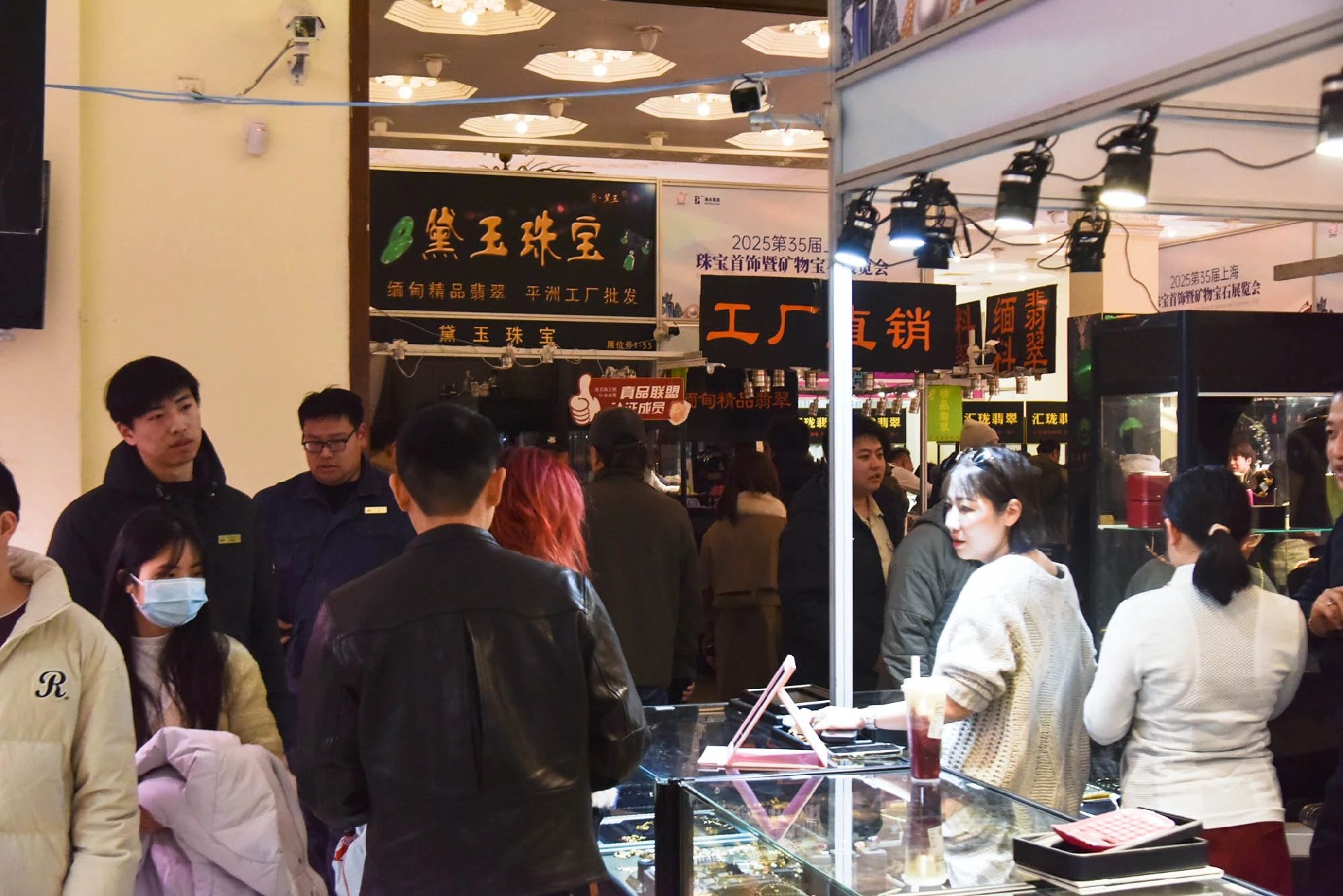 微信图片_20250114100026.jpg