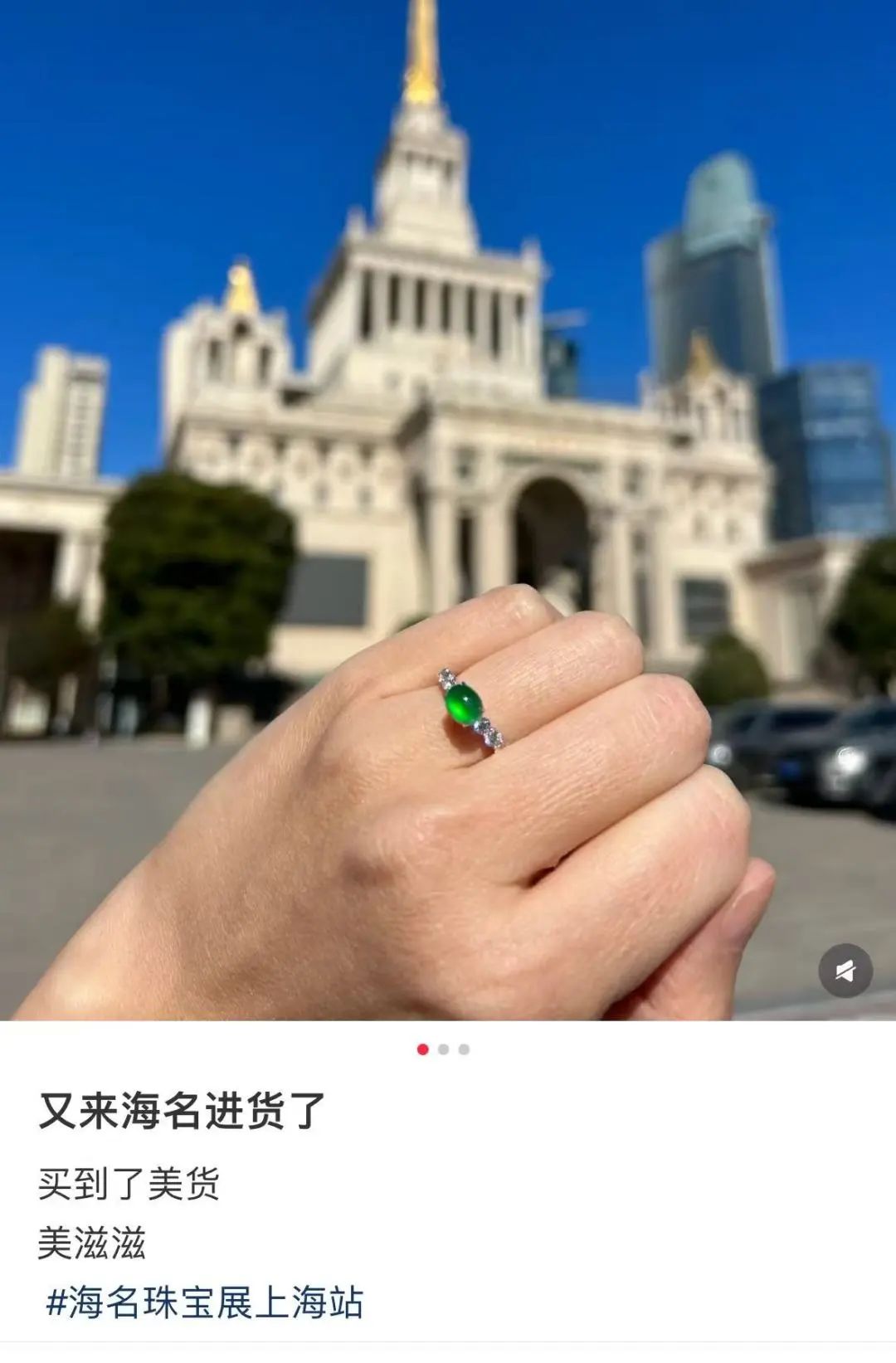 微信图片_20250114100037.jpg