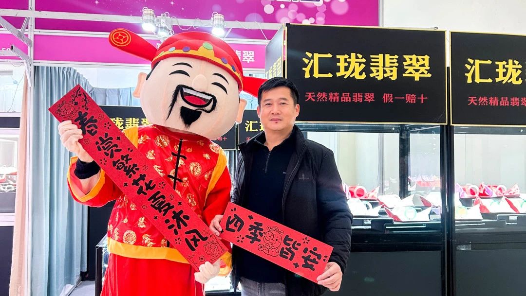 微信图片_20250114100041.jpg