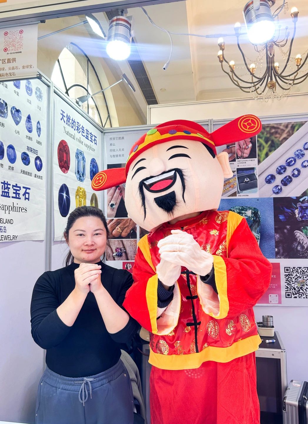 微信图片_20250114100042.jpg