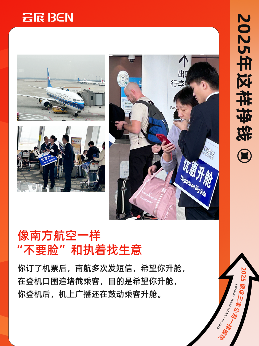 微信图片_20250114114347.png