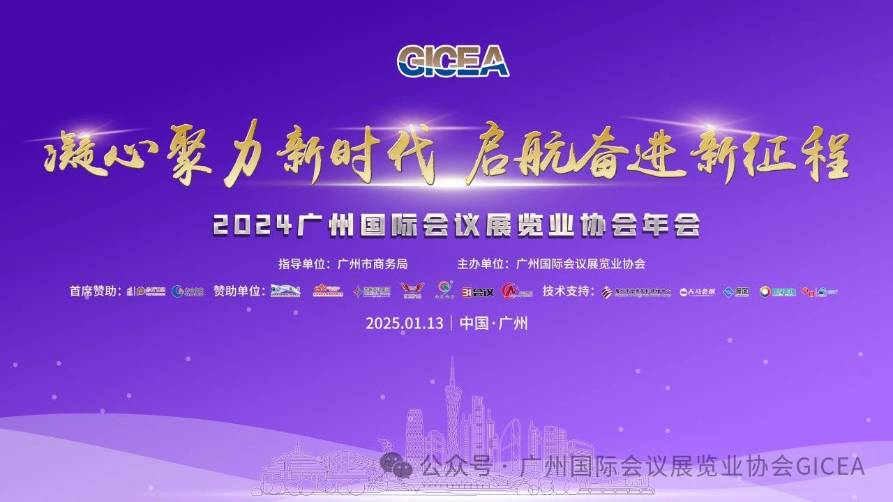 微信图片_20250114152424.jpg