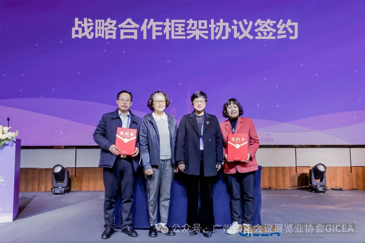 微信图片_20250114152501.jpg