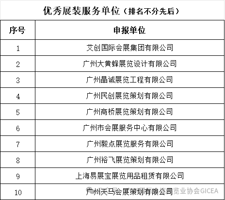 微信图片_20250114152511.png