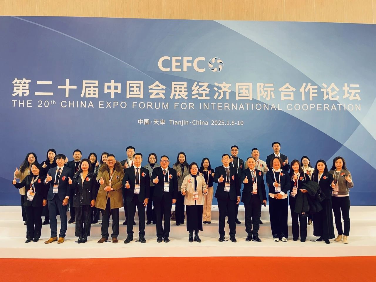 微信图片_20250114154821.jpg