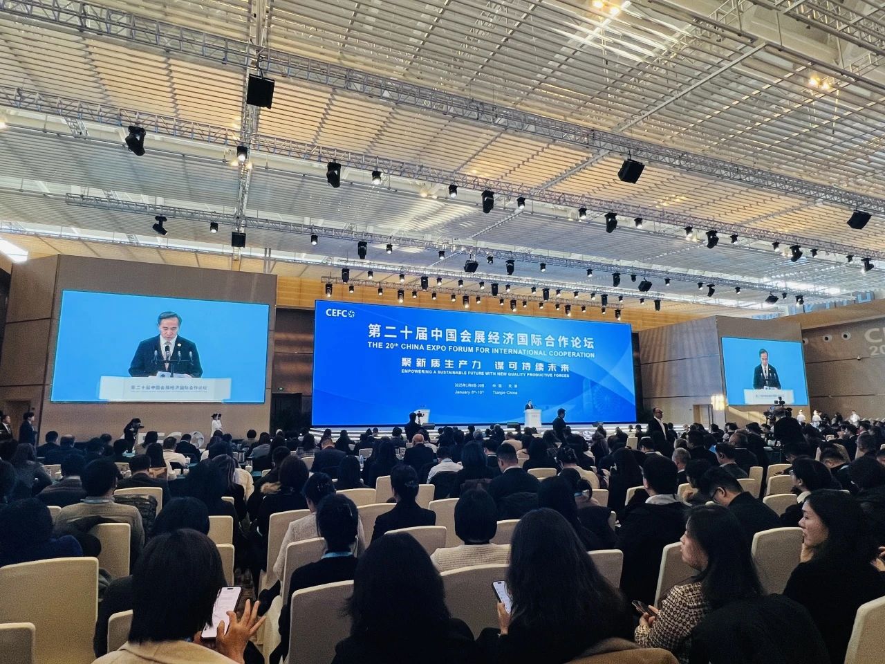 微信图片_20250114154822.jpg