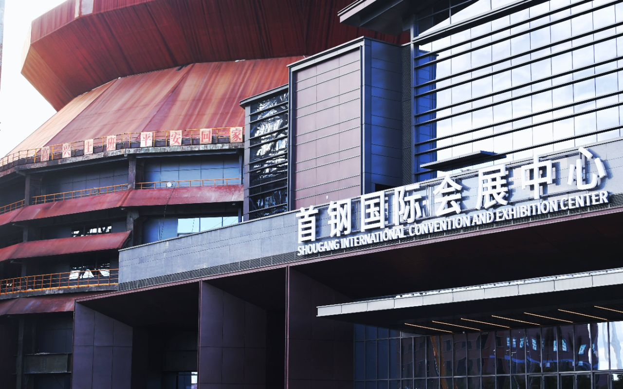 微信图片_20250115104009.png