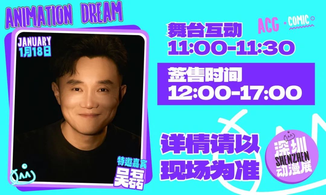 微信图片_20250115111322.jpg