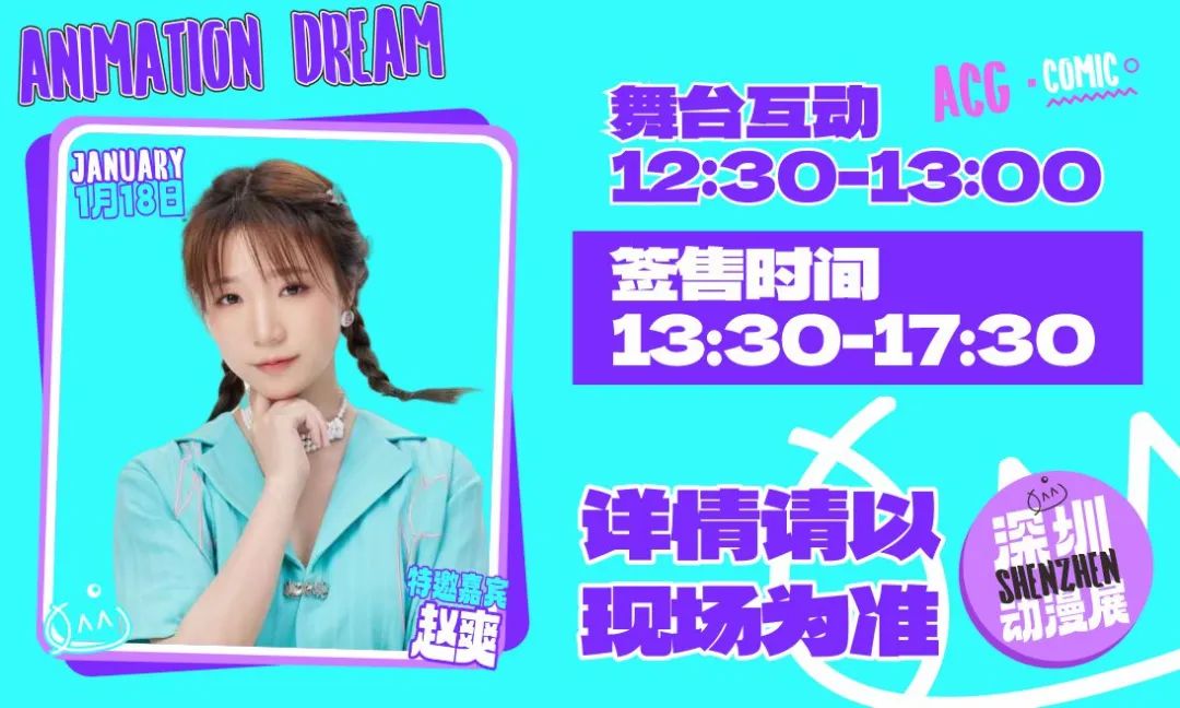 微信图片_20250115111326.jpg