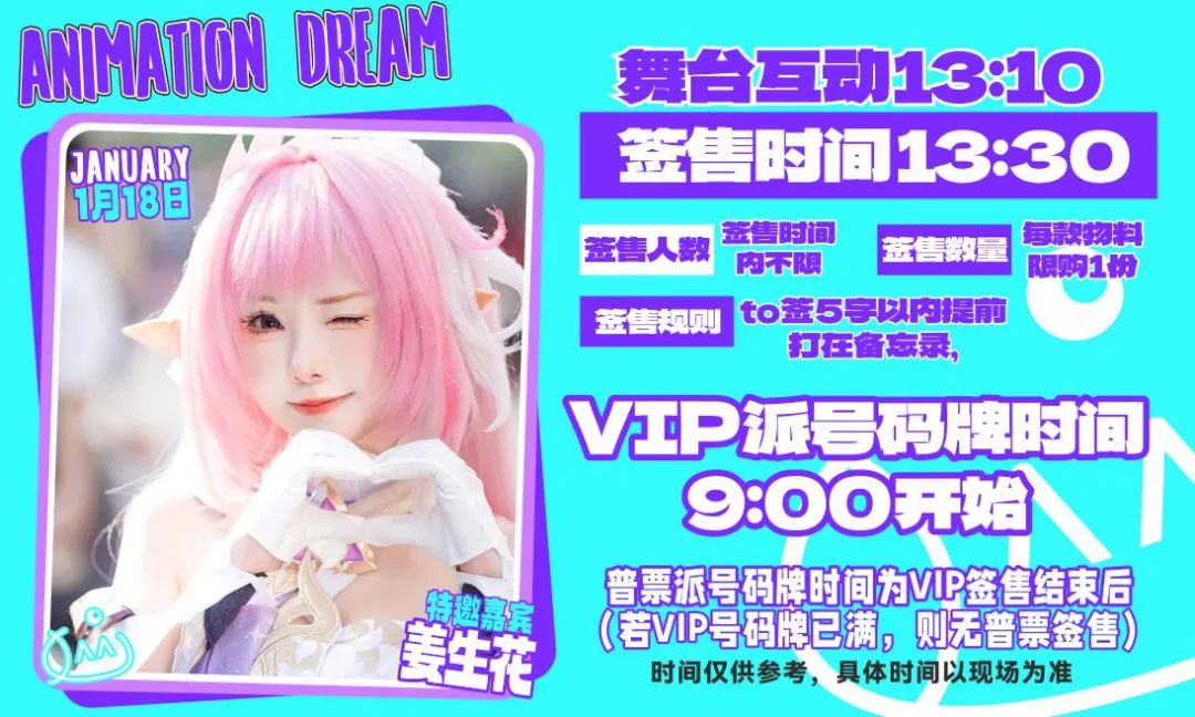 微信图片_20250115111329.jpg