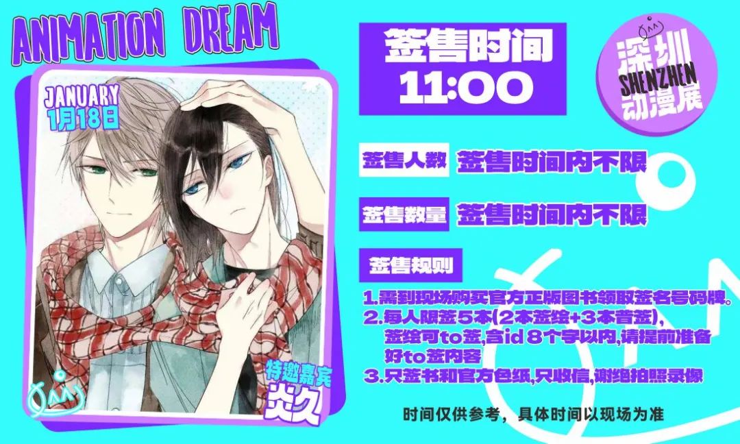 微信图片_20250115111332.jpg