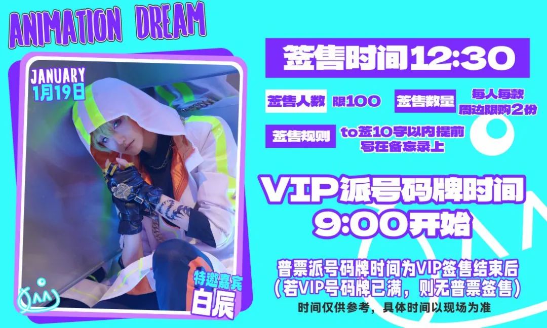 微信图片_20250115111342.jpg