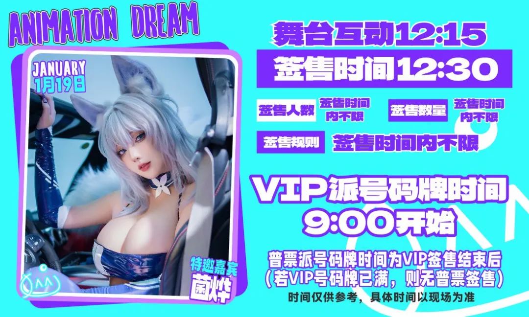 微信图片_20250115111345.jpg