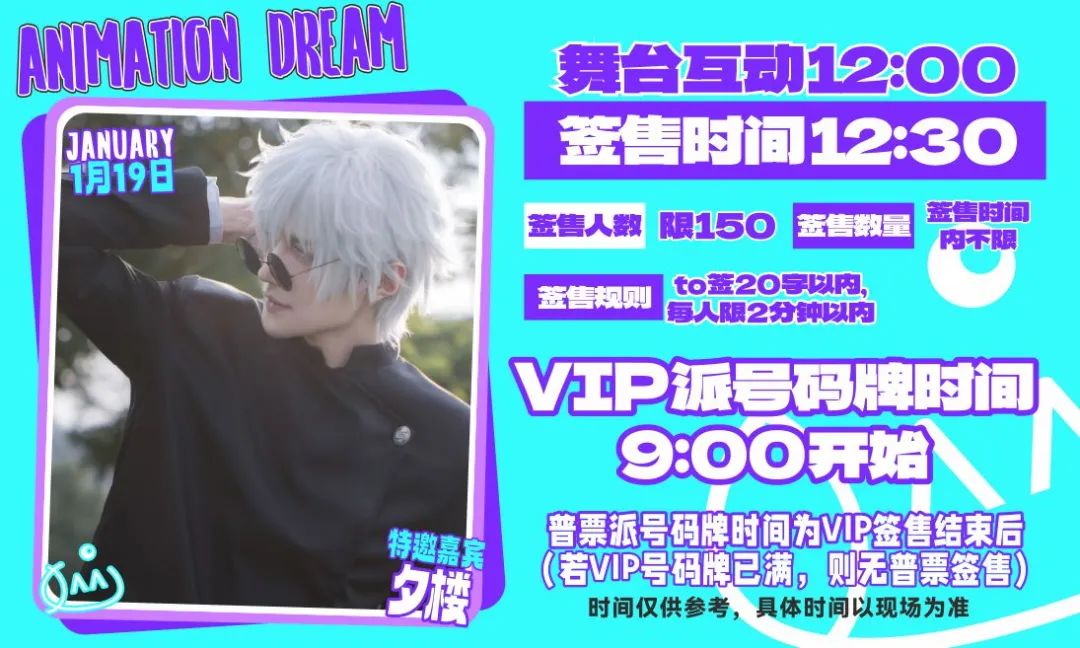 微信图片_20250115111503.jpg