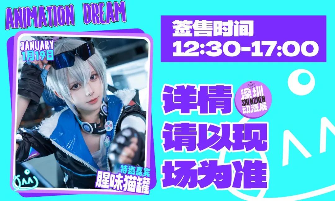 微信图片_20250115111504.jpg