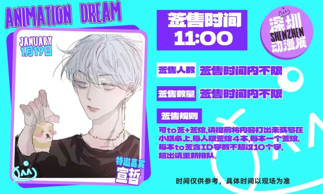 微信图片_20250115111506.jpg