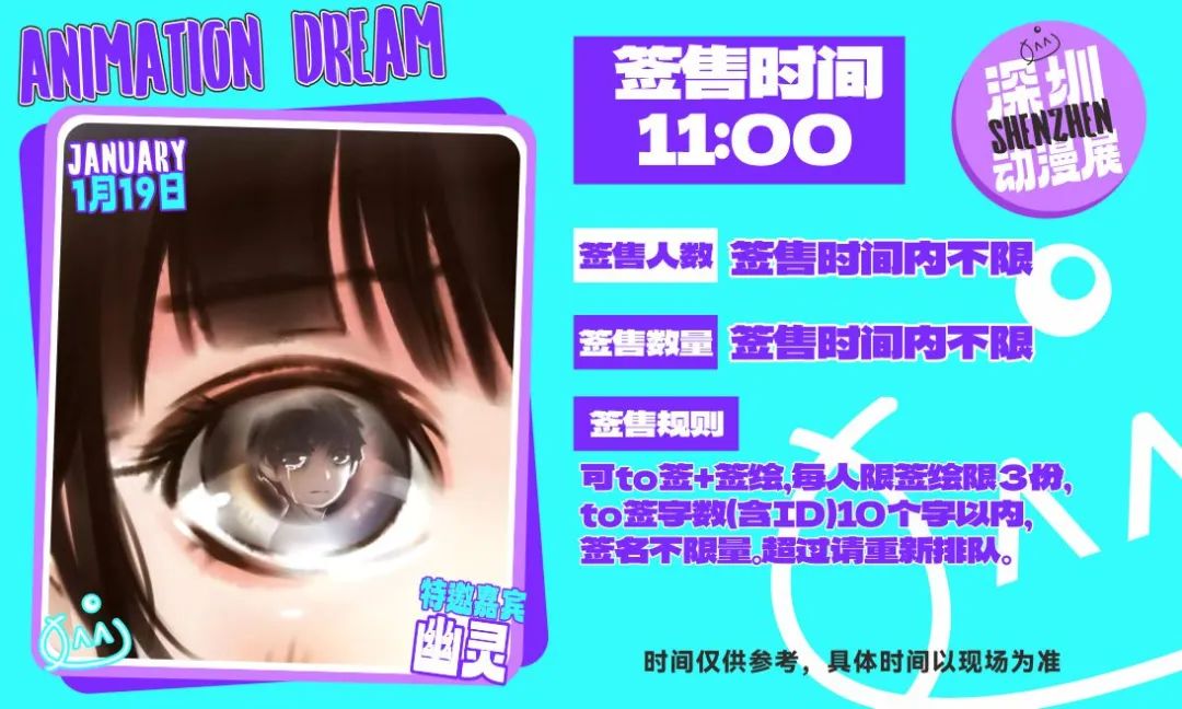 微信图片_20250115111507.jpg