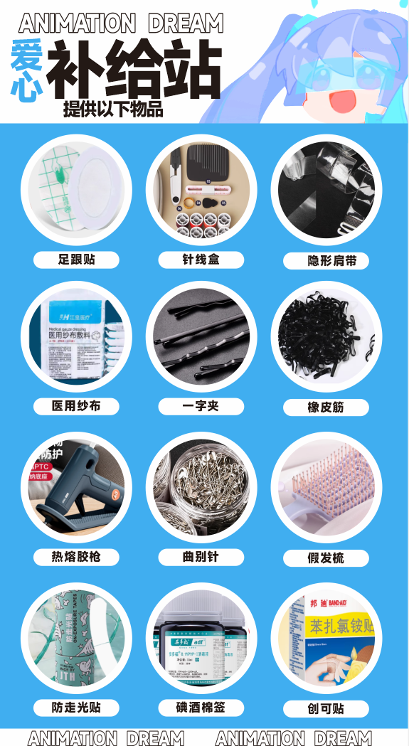 微信图片_20250115111538.png