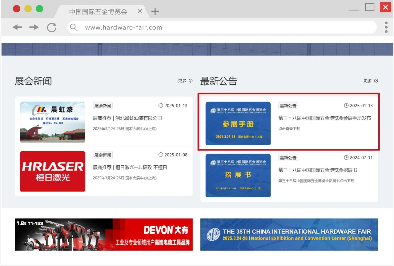 微信图片_20250115154541.jpg