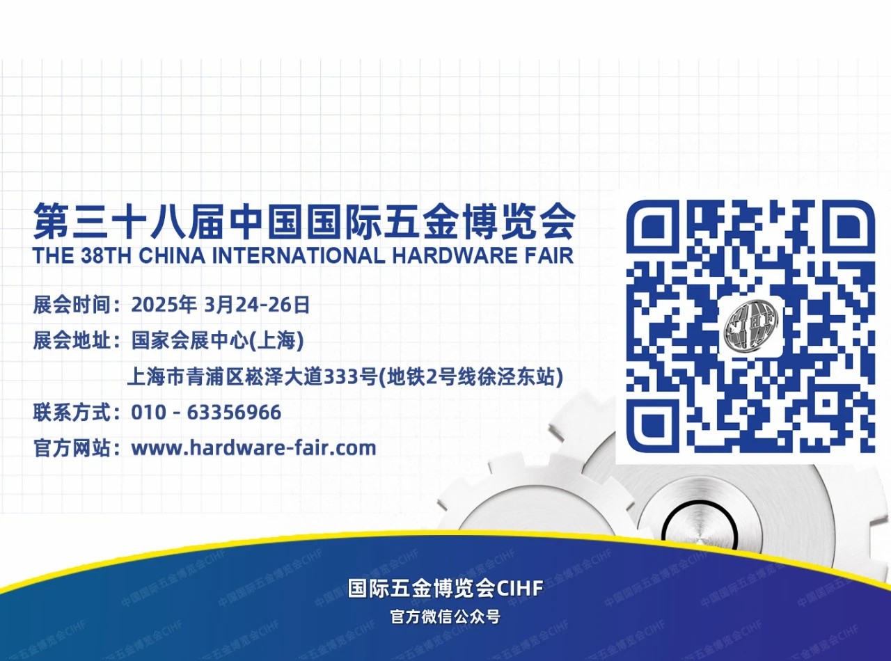 微信图片_20250115154548.jpg