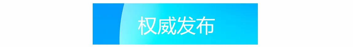 微信图片_20250116105328.jpg