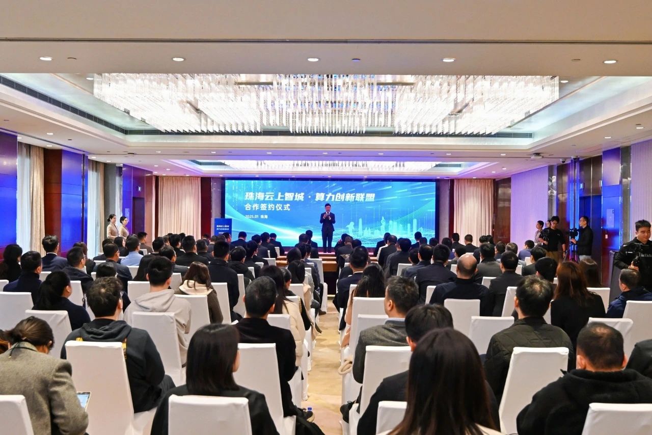 微信图片_20250116110541.jpg