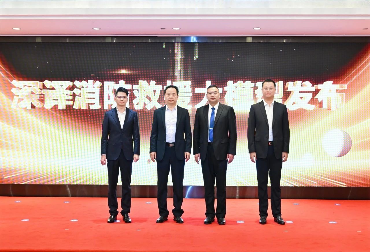 微信图片_20250116110548.jpg