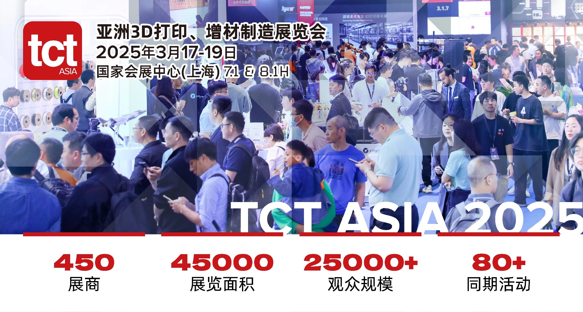 微信图片_20250116123205.jpg